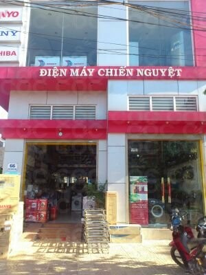 Siêu thị điện máy Chiến Nguyệt - 66, Trần Hưng Đạo, P ...